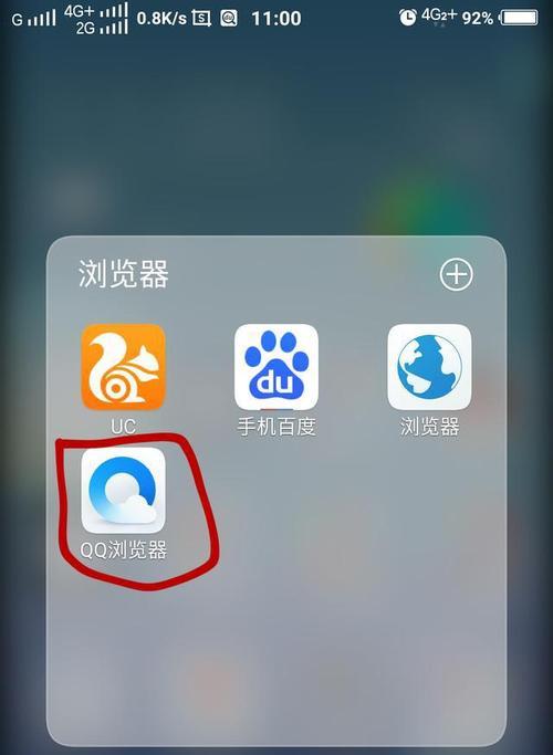探索最好用的浏览器（解析当前市场上最受欢迎的浏览器及其关键特点）