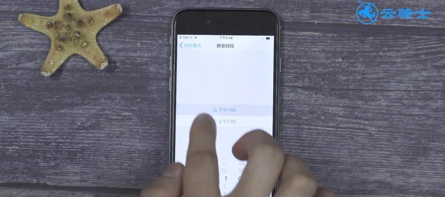 以勿扰模式能否打进电话？（探究以勿扰模式下的通话功能是否受限）