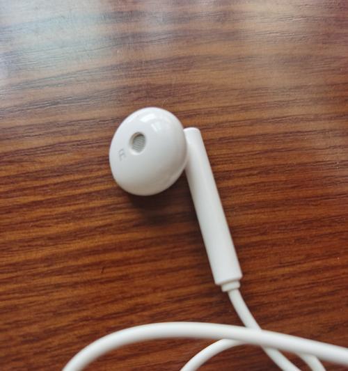 华为耳机无声怎么办？（解决华为耳机无声问题的实用方法）