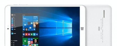 Windows10家庭版安装指南（简单快速安装Windows10家庭版，享受全新操作体验）
