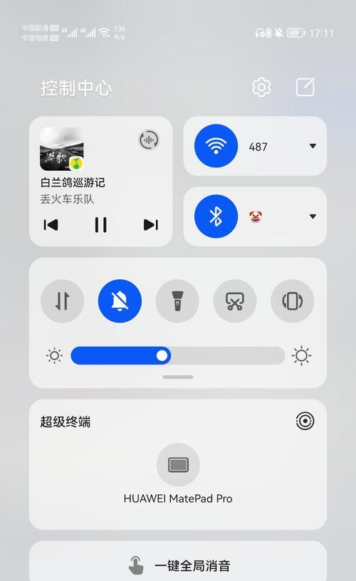 蓝牙耳机连接电脑却仍外放？解决方法大揭秘！（揭开蓝牙耳机未成功连接电脑仍然外放的秘密）