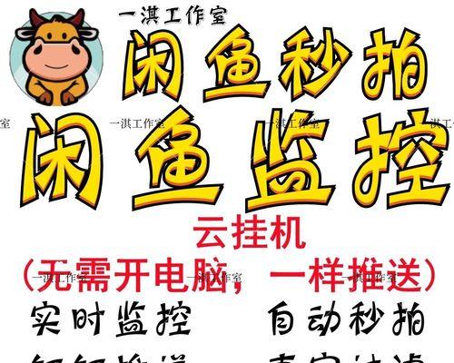 全面解析显卡性能排名（显卡性能排名的关键因素及趋势分析）