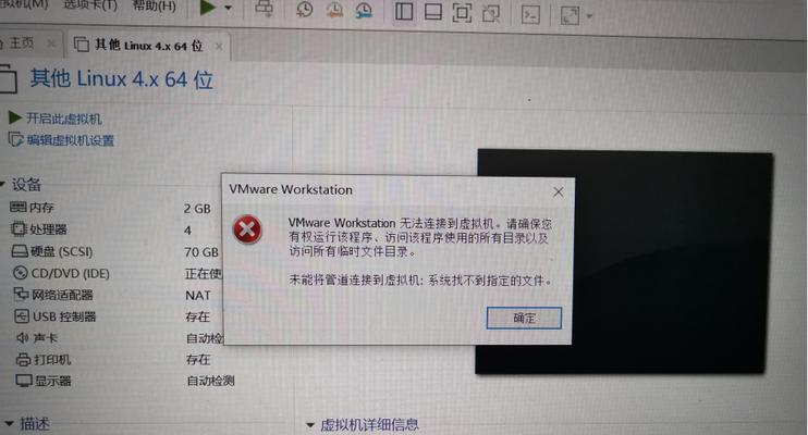 解决“当前无权访问该文件夹”的问题（探索有效的方法以解决无权访问文件夹的困扰）