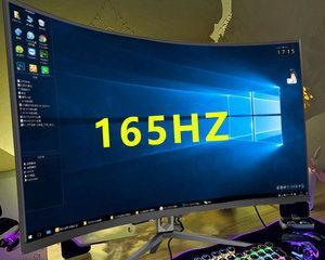 2K240Hz和4K144Hz显示器的选择与比较（如何选购适合自己的高刷新率显示器？）