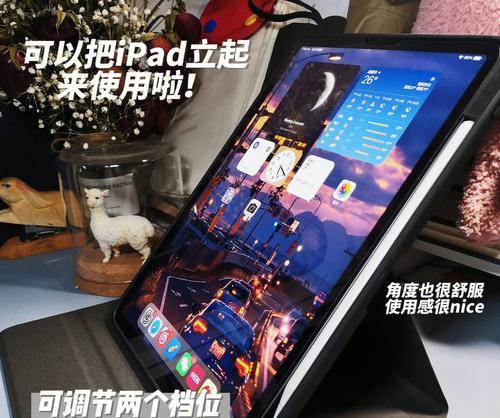 解决iPad屏幕自动旋转失灵的方法（如何修复iPad屏幕无法自动旋转问题）