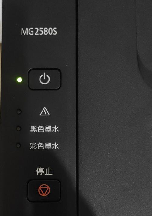 打印机灯一直闪不打印的原因及解决方法（探究打印机灯闪烁不打印的现象，教你解决问题）