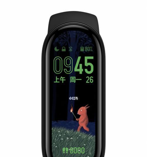 小米手环换壁纸自定义，个性化主题定制（打造独一无二的手环主题，展示个性风采）