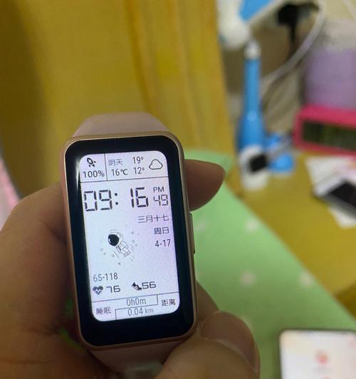 荣耀手环6好用吗？（探索荣耀手环6的功能和性能表现）