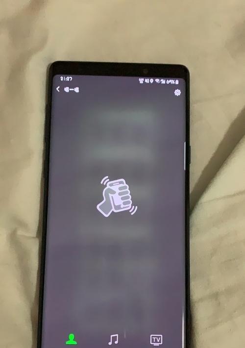 如何修复屏幕烧屏问题？（快速解决手机或电脑屏幕烧屏的方法）