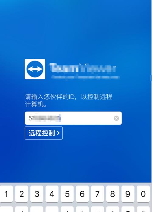 探索苹果设备名字的改变之路（以苹果设备名字为主题的创新与发展）