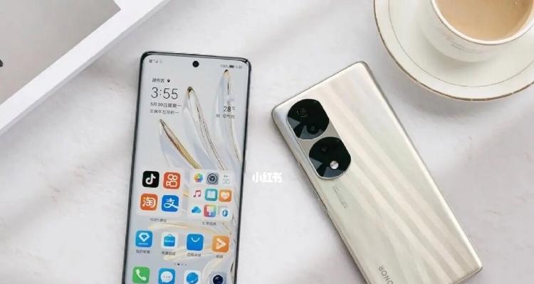 荣耀80Pro（荣耀80Pro）