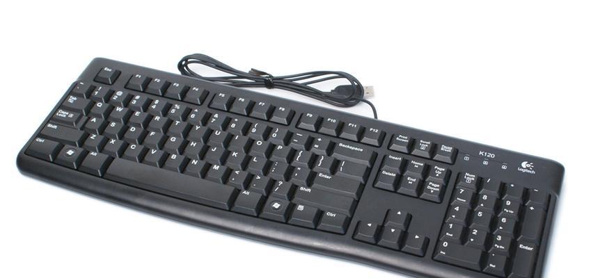 罗技K310有线键盘的出色表现（稳定耐用、适合长时间使用、打字效率提升）