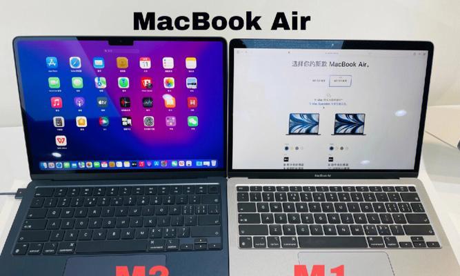 苹果MacBookAir（追求轻薄便携的工作伙伴）