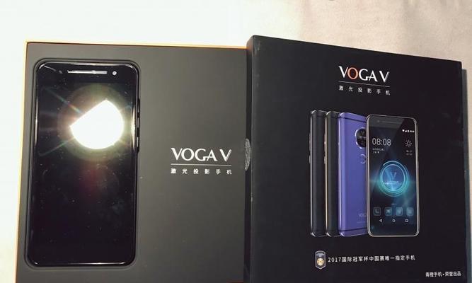 青橙VOGAV激光投影手机的革命性体验（探索无界投影的创新科技）