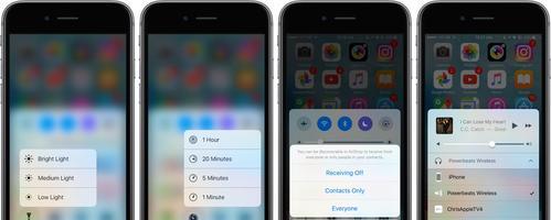 更新苹果iOS10（探讨苹果iOS10更新的优点和考虑因素）