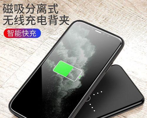 苹果XSMax电池容量究竟是多少毫安？（探究XSMax电池容量，为你揭秘iPhoneX系列的续航之谜）