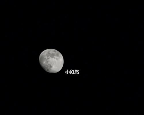 华为拍月亮参数对照表（华为手机拍月亮参数对照表详解，助你成为月亮摄影高手）