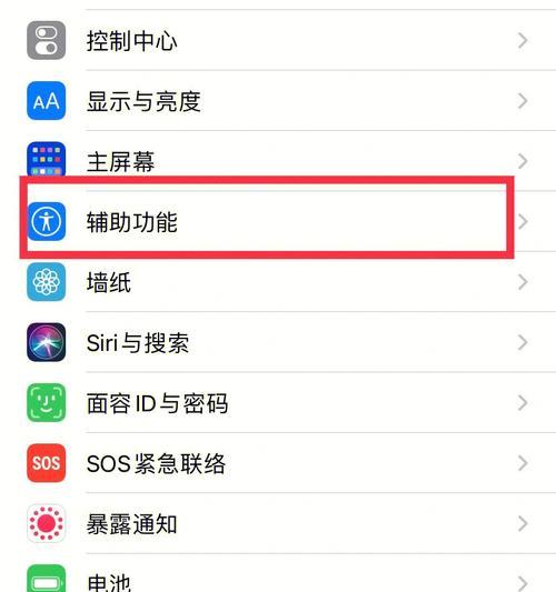 相机曝光度调整（掌握曝光度调整技巧，让你的照片更加出色）