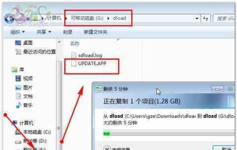 解决电脑无法联网问题的实用方法（电脑联网问题解决方案大全，让您快速恢复网络连接）