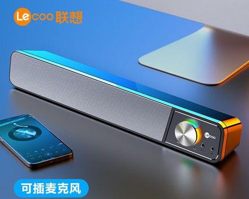台式电脑的蓝牙功能（揭开台式电脑的蓝牙之谜，轻松实现无线连接）