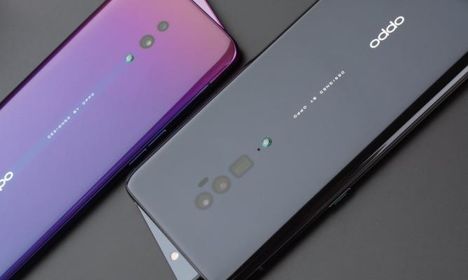 OPPOReno5是否具备NFC功能？（揭秘OPPOReno5是否支持近场通信技术）