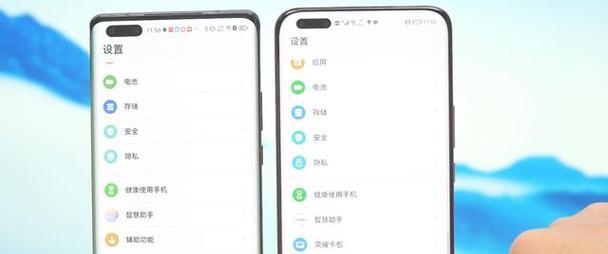 华为一键换机，轻松享受智能设备升级（华为手机一键换机设置，为您提供快捷换机体验）