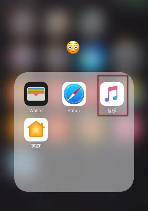 苹果手机如何调回正常模式（解决苹果手机异常问题，恢复正常使用）