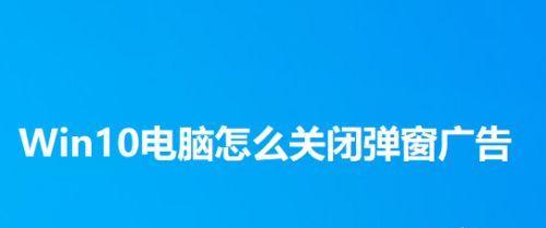 Win10主题文件后缀名隐藏及打开方法（探秘Win10主题文件隐藏后缀名，教你如何正确打开）