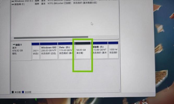 优化系统性能，合理分区C盘（通过分区来提升计算机性能及数据管理）