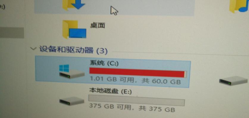Win10商店消失了怎么找回？解决方法大揭秘！（Win10商店突然不见了，教你如何快速找回失踪的商店应用！）