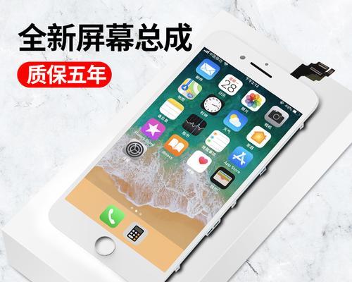 小屏幕手机推荐（小巧便携，功能卓越，适合单手操作的小屏手机推荐）