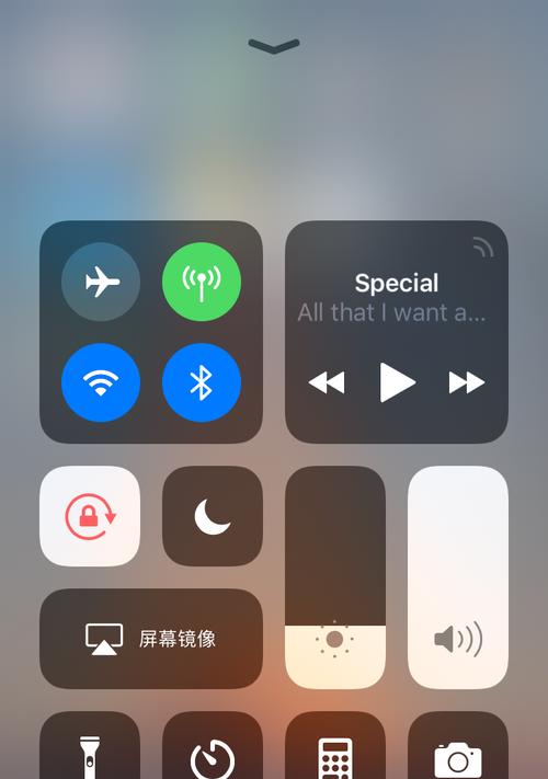 iPhone手机截图指南（轻松学会如何长截图，完美记录手机画面）