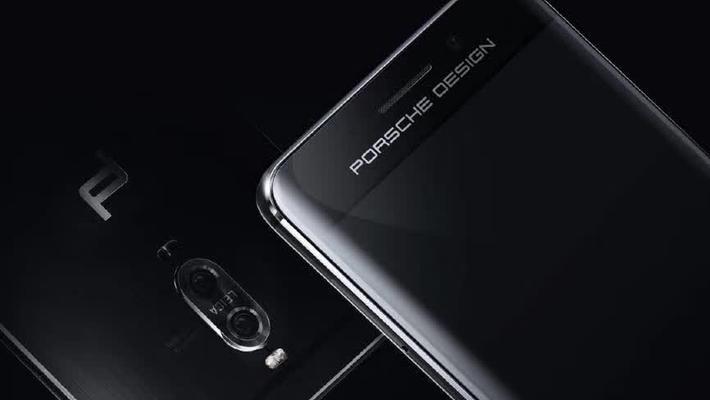 华为Mate9保时捷（华为Mate9保时捷版手机的使用技巧和优势一览）