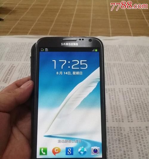 三星Note10+手机的特点和优势（一部令人惊艳的旗舰手机——三星Note10+）
