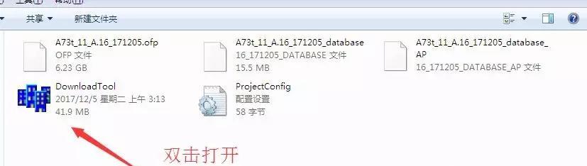 解锁OPPOA37密码忘记的方法（忘记密码怎么办？教你一招解决OPPOA37密码问题！）