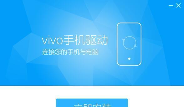 努比亚手机密码忘记怎么解锁？（忘记密码时如何通过重置解锁）