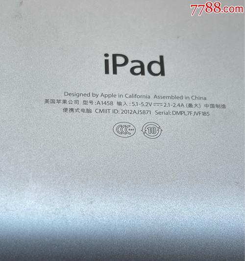 探究iPhone全部机型的优缺点（从用户体验到功能性能，全面分析iPhone的优劣势）