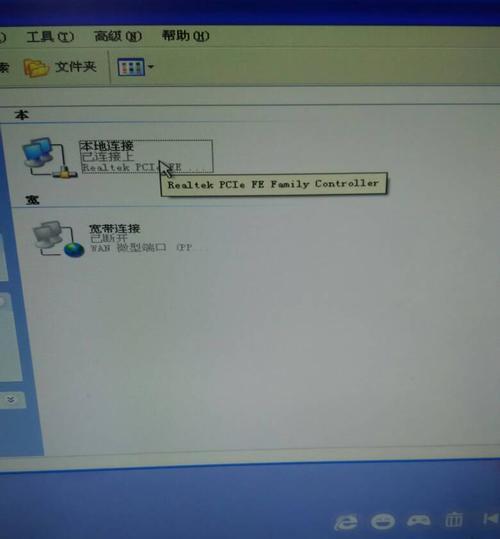 如何设置家庭WiFi路由器（简单步骤教你轻松搭建高速网络）