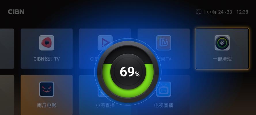 解决电视卡顿的有效方法（让你的电视流畅播放，告别卡顿困扰）