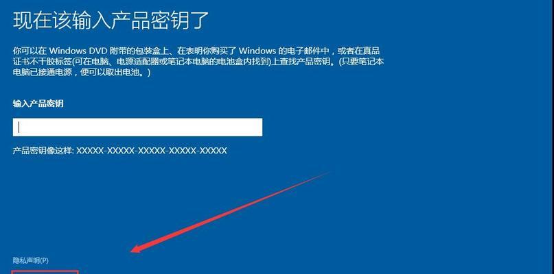 Win10vsWin7（探索两个操作系统的特点与差异，助您选择最佳系统。）