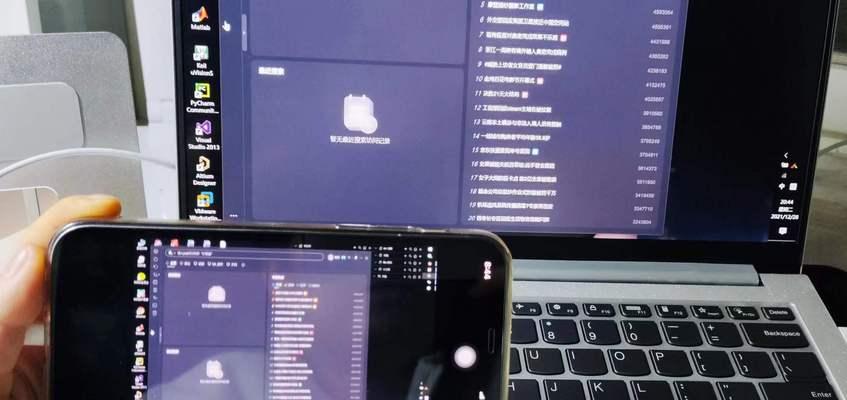 解决iPad无声音问题的有效方法（快速排除iPad无声音的困扰，让您恢复畅快的使用体验）