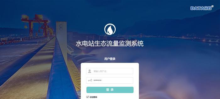 流量单位介绍（探索流量单位的含义和应用场景）