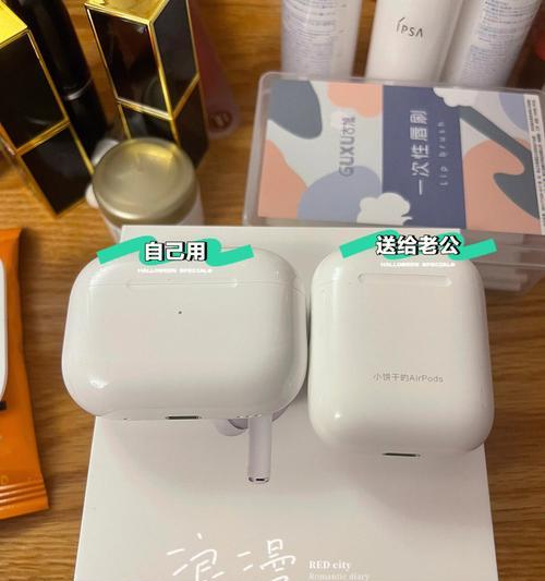 Airpods充电盒丢失或损坏解决方法（如何应对Airpods充电盒丢失或损坏的问题以及替代方案）