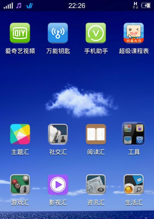 批量创建文件夹并命名技巧（提高效率的文件夹管理方法）