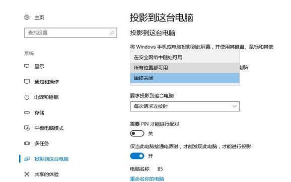 探索电脑分析的八种方法（解密电脑分析技术，助力科技发展）