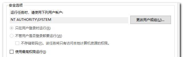 手机无法开机，不要慌张，试试这些小妙招！（手机开机故障，快速解决的关键方法大揭秘）
