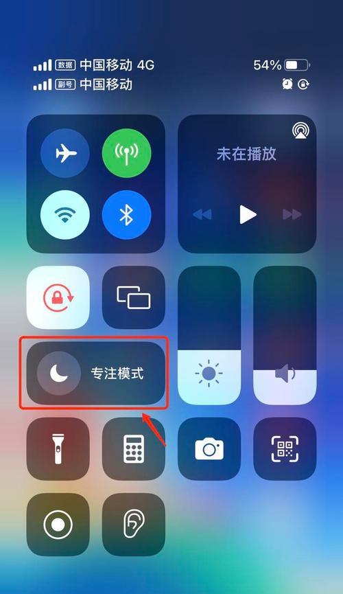 iPhone手机长截屏操作指南（掌握iPhone长截屏的技巧，轻松捕捉长页面）