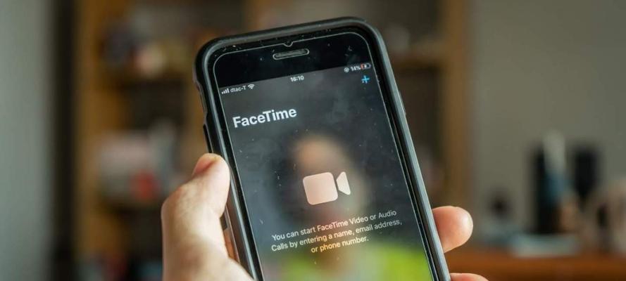 探索iPhone通话录音的四种方法（方便记录与保留，通话录音随手可得）