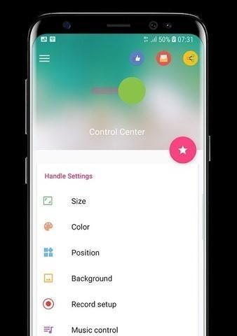 掌握iPhone控制中心的快捷操作，让手机使用更便捷（解锁iPhone控制中心的秘密，让你更高效率地使用手机）