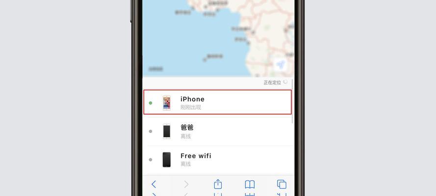 如何在iPhone上设置密码保护（iPhone密码设置指南，保护您的隐私安全）